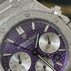 Audemars Piguet Royal Oak 26331BC Frosted-Gold Purple (7)