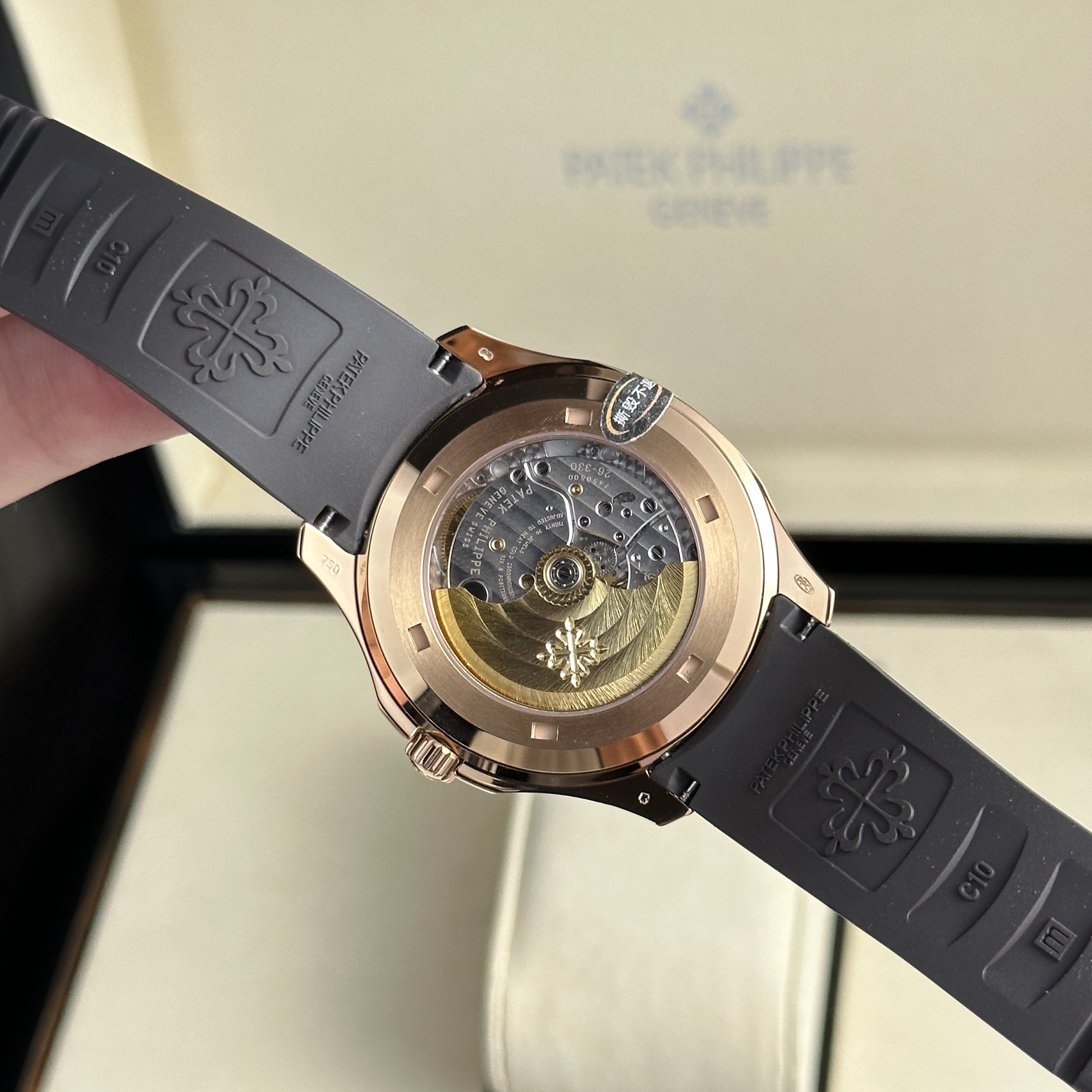 Patek Philippe Aquanaut 5167R Chocolate Dial Replica Watch 3K Factory (7) Patek Philippe Aquanaut 5167R Chocolate Dial Replica Watch 3K Factory (7)