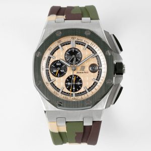 Audemars Piguet Royal Oak Offshore Chronograph 26400SO Replica Watch 44mm (1)