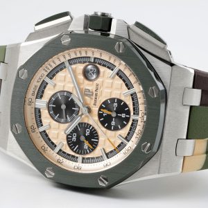 Audemars Piguet Royal Oak Offshore Chronograph 26400SO Replica Watch 44mm (1)