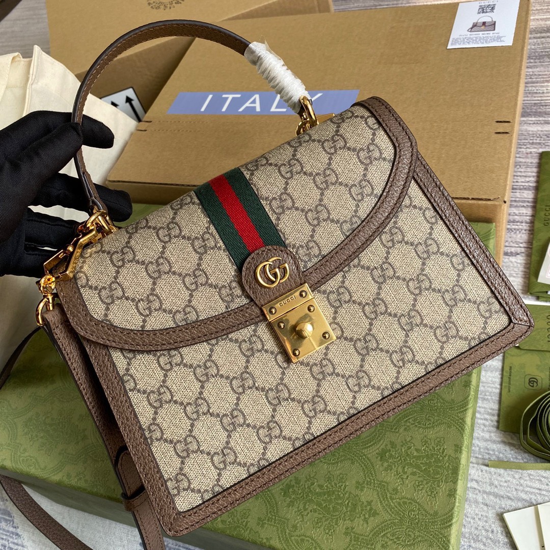 Gucci Ophidia GG Supreme Canvas Mini Shoulder Bag Best Replica Brown 25cm (5) Gucci Ophidia GG Supreme Canvas Mini Shoulder Bag Best Replica Brown 25cm (2)