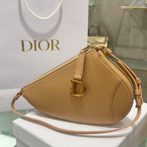 Dior Saddle Replica Bags Womens Brown Cowhide 20x15x4cm (2)